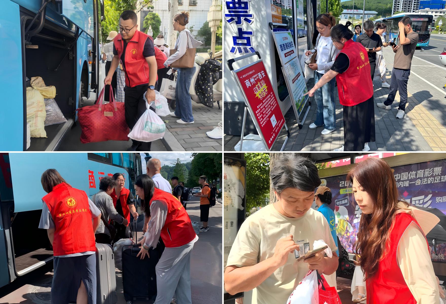 厚植绿色底色 擦亮服务品牌&mdash;&mdash;集团机关党支部联合市运输公司机关党支部开展 主题党日活动